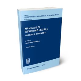 Manuale di revisione legale - FELLEGARA A. | Giappichelli